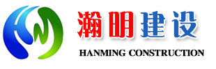 http://www.e7m40.cn专业承接沉管施工,沉管安装,沉管工程,水下管道安装,水下管道铺设等各类水下工程。