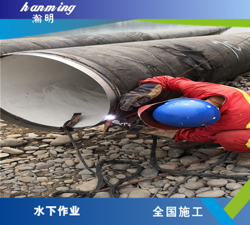 过河管道沉管公司