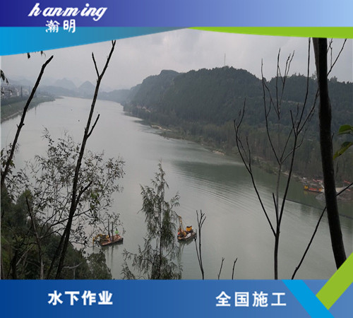 水下管道铺设
