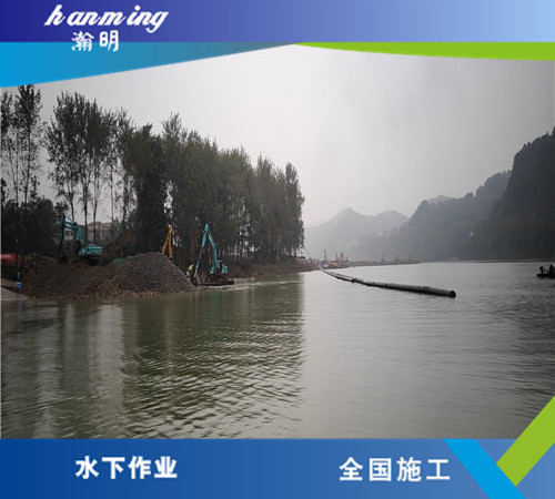 水下管道安装
