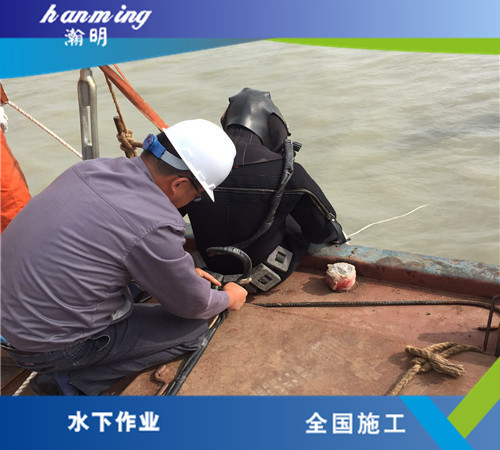 过河管道穿越