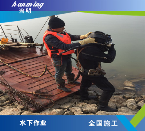水下管道安装