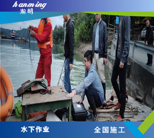 过河管道安装