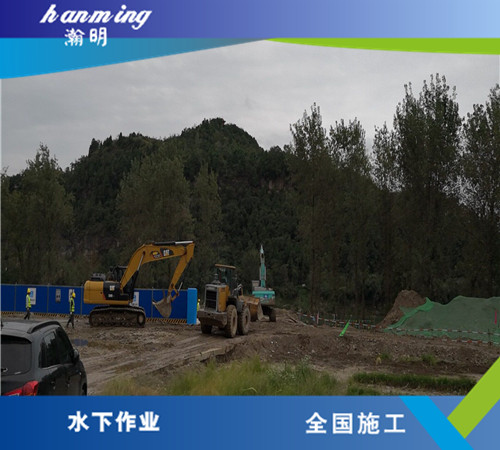 水下管道安装技术