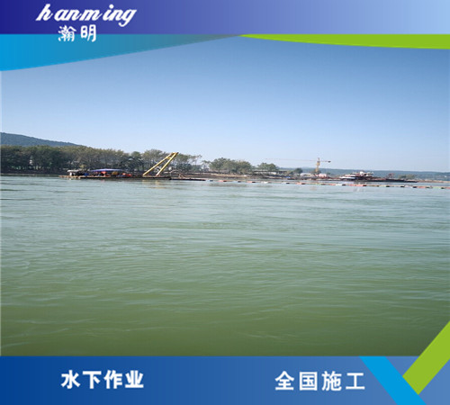 管道潜水员安装