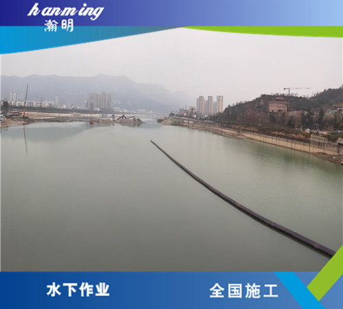 水下管道敷设