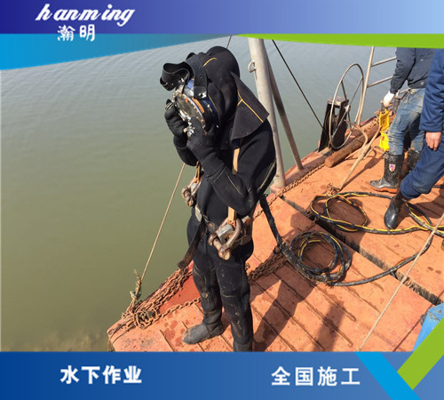 取水头水下安装