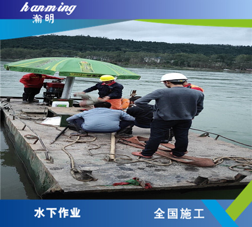 沉管下沉施工---守信单位