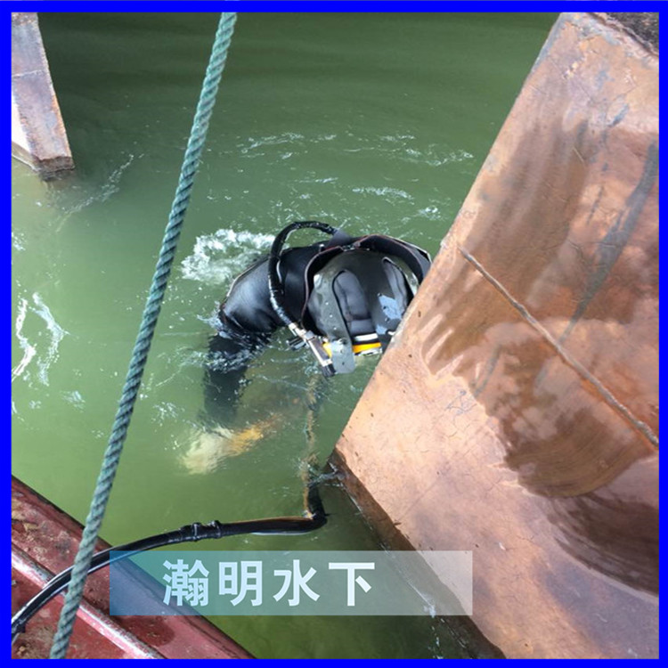 管道水下铺设