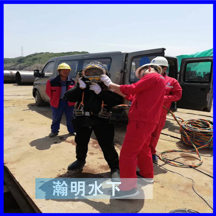 水下铺设