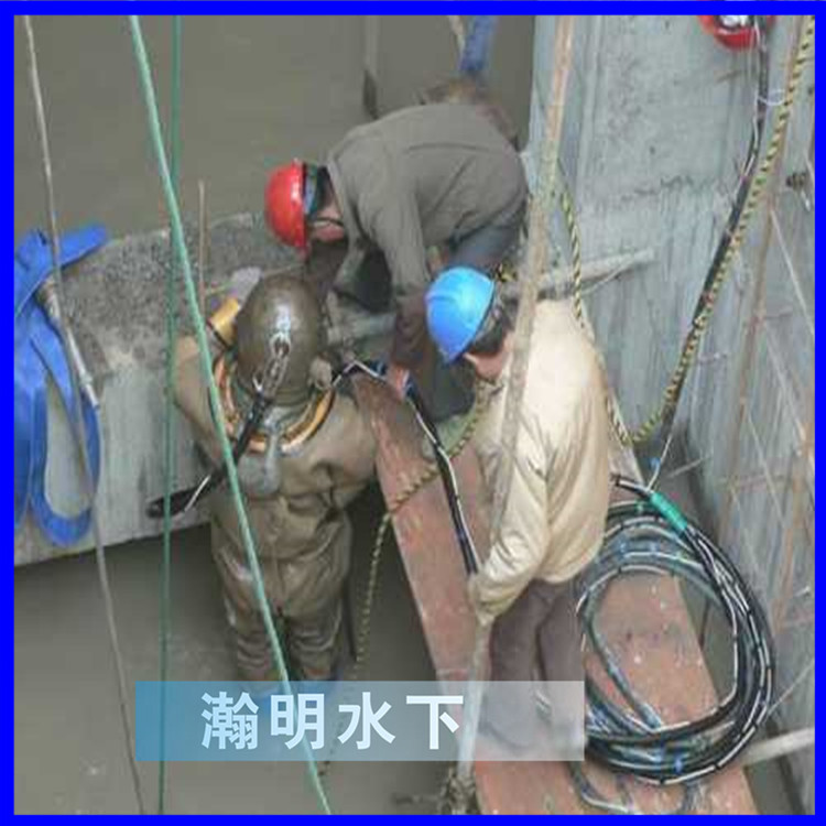 水下法兰安装