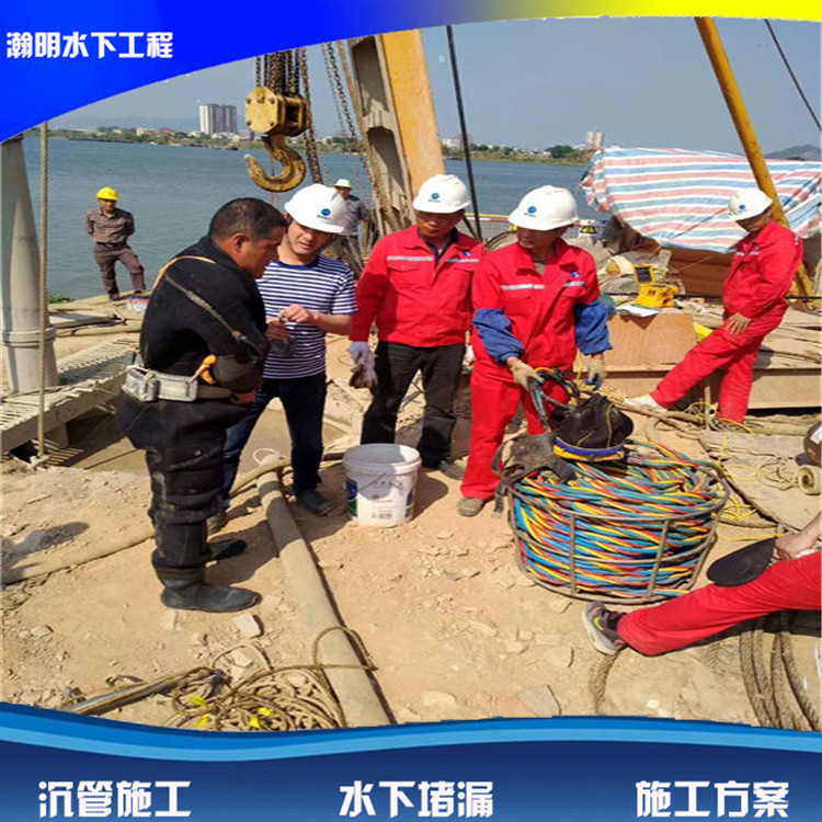 过江水下埋管