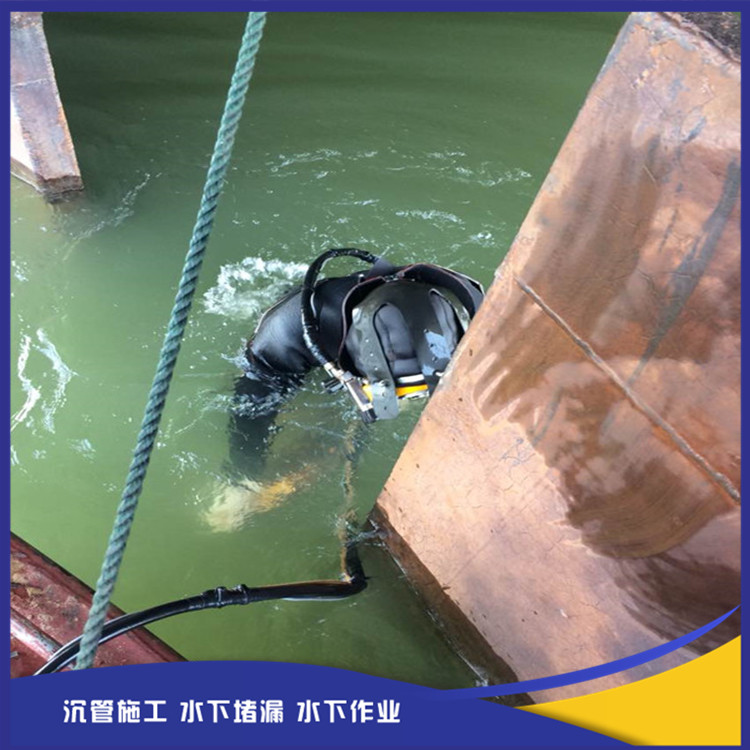 排水沉管安装公司