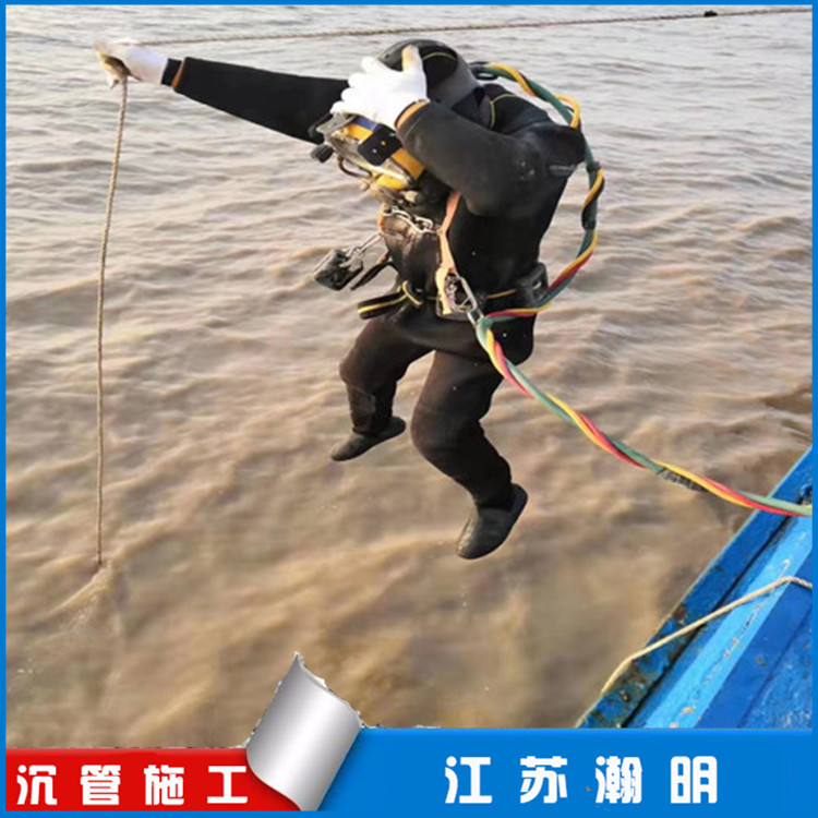 海上铺管 我们解决你问题