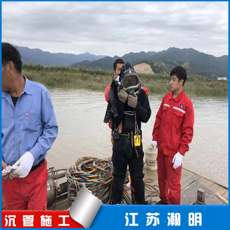 海中管道安装站式施工服务