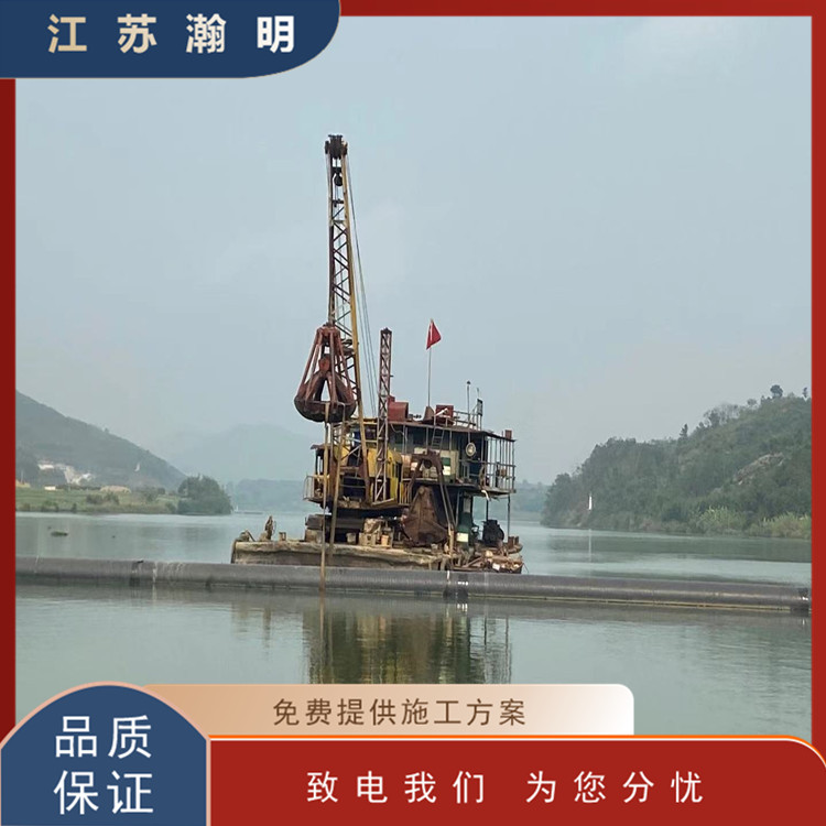 水下管道基础施工前的准备工作