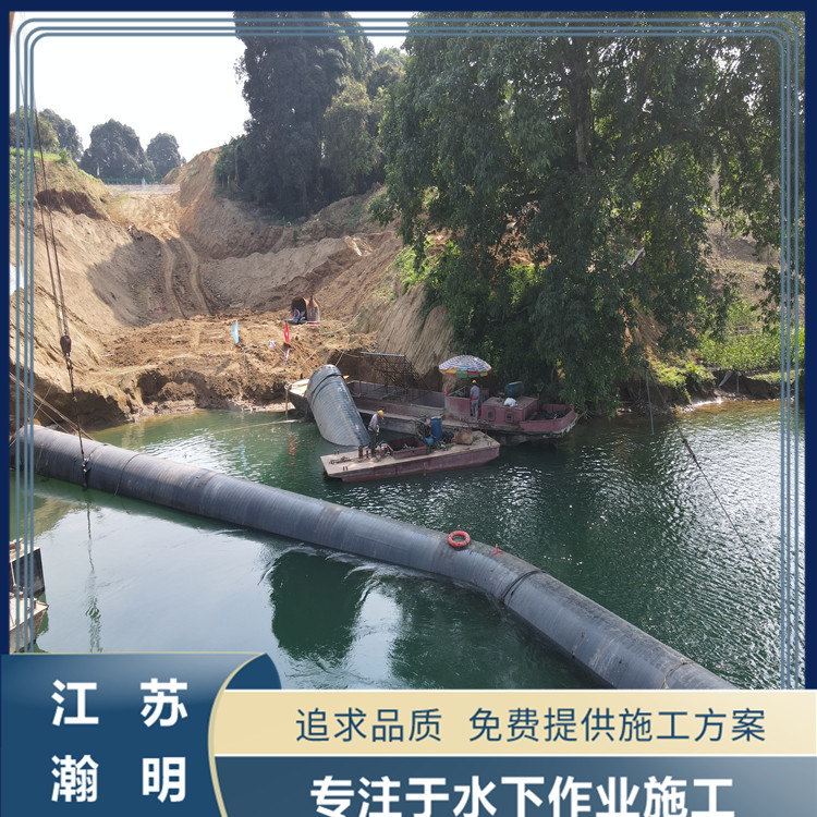 ?沉管隧道的优点