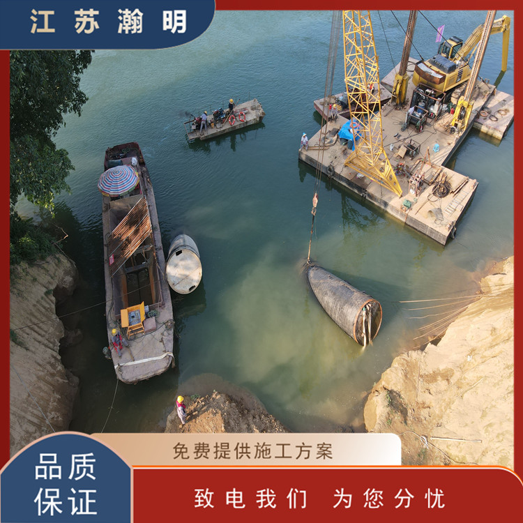 沉管法工程介绍