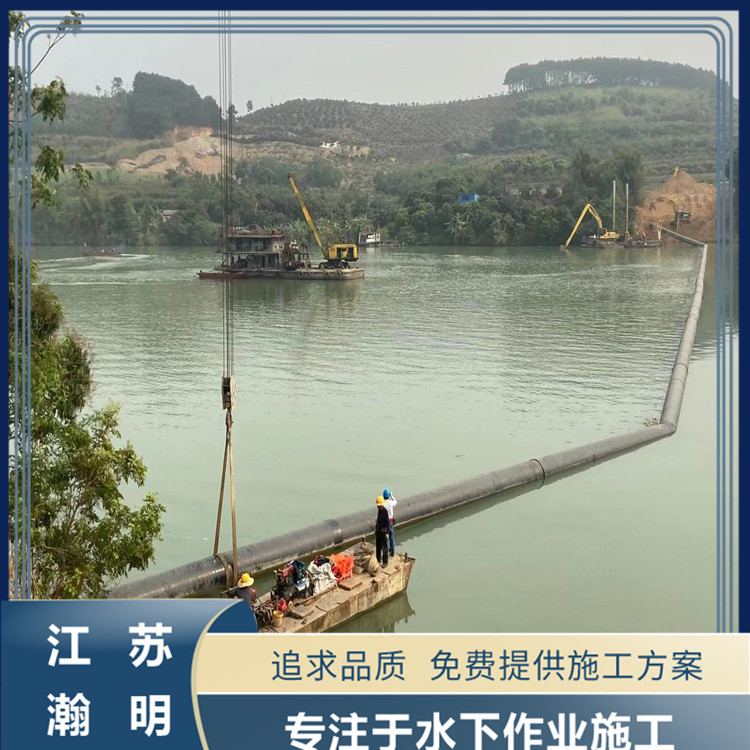 沉管安装实施