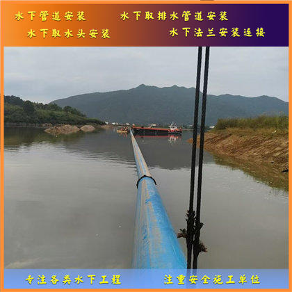 沉管安装大挑战：穿越江河湖海的工程奇迹