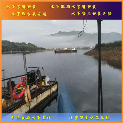 沉管安装大揭秘：水下 “巨龙” 如何就位